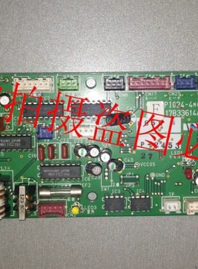 日立空调主板17B32998H 17B33614A PI024-4电源板17C77728A