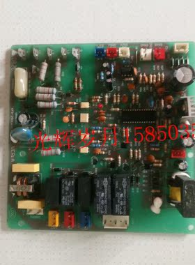 海尔空调原装电脑板 0010452326E KFR-250EW/H 主板变压器B50T-B