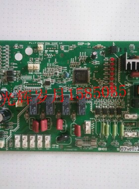 BH00C987B 电机中央空调电脑板 MEXZ-KF71VA-S 电机主板