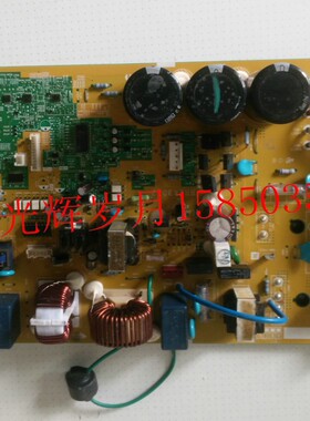 日立变频空调电脑版KFR-72LW/BPF RRZK3072外机变频控制电脑主板