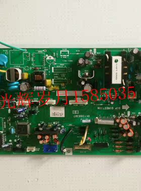 日立变频空调KFR-50W/BPMT电脑板OKYD00307 控制主板 0KYD00307