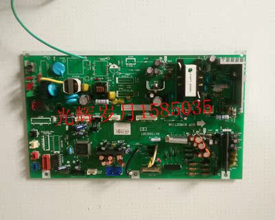 日立变频空调KFR-50W/BKY