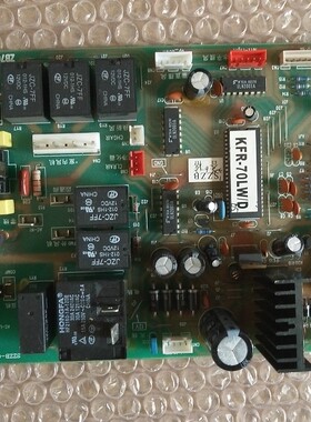 新飞 空调主板 KFR-70LW/D05 SZZB GJ70W8 ZB70-030110 電脑板