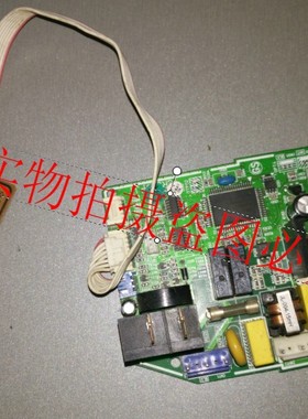 三星空调电脑板 内机板DB93-02447A DB41-00174A DB93-02525A