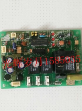 原装 空调配件 电脑板 控制板 主板 BB96J169G06