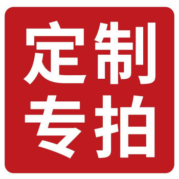 手写定制书法字画茶室客厅办公室墙面装饰画挂画量身定做山水人物