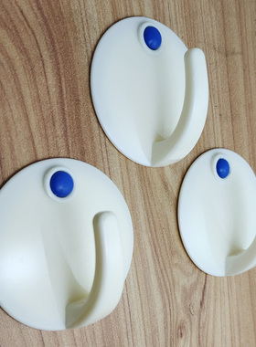 6个装 奶黄色圆形强力背胶粘挂钩无痕门后粘钩宿舍女简约挂钩一体