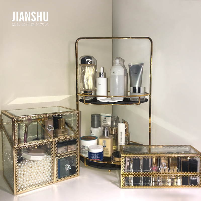 化妆品收纳盒置物架化妆品收纳架