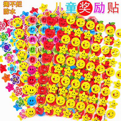 儿童奖励贴纸小红花表扬防水贴画