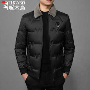 啄木鸟毛领羽绒服男轻薄保暖短款2024新款秋冬季中年爸爸冬装外套