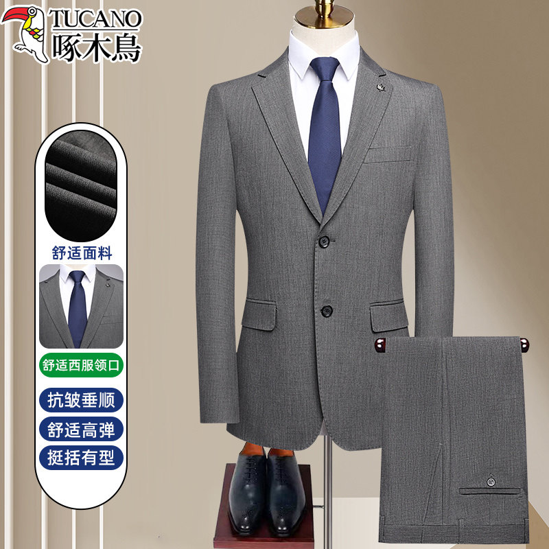 啄木鸟男士高级感西装亚麻套装灰色修身正装两粒扣工装麻料男西服