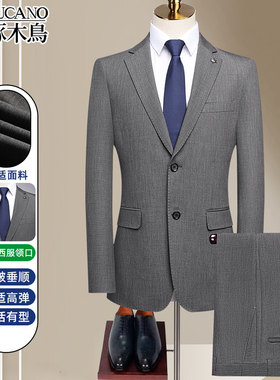 啄木鸟男士亚麻修身两粒扣西服