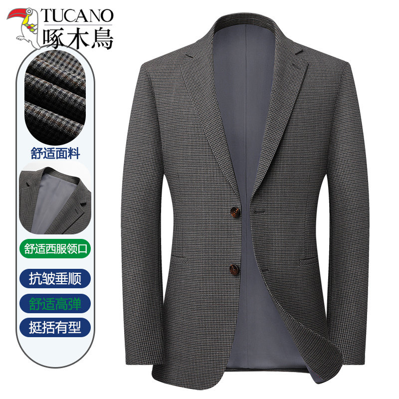 啄木鸟西装外套男士商务休闲西服单西上衣单件春秋款正装中年爸爸