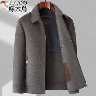 啄木鸟男士双面呢子大衣爸爸秋冬短款羊绒中年夹克休闲毛呢外套潮