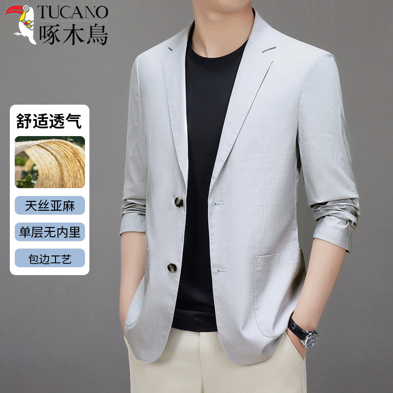 啄木鸟休闲西装外套男春秋季新款天丝亚麻修身小西服上衣单件薄款