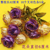 欧式 金粉仿真花束餐桌假花客厅茶几婚庆装 饰金叶玫瑰插花绢花摆件