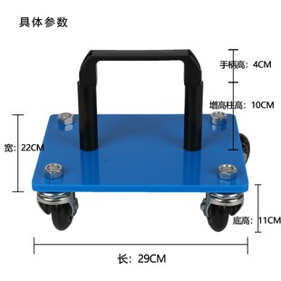 速滑训练弯道练习小车 轮滑过弯转弯练习辅助神器高低可调防撞边