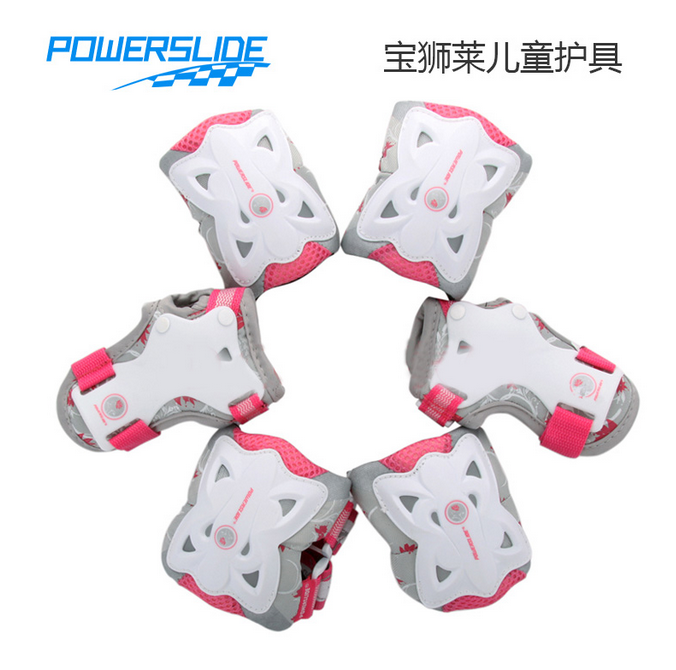 Protection sport - Ref 583570 Image 1