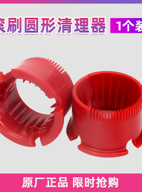irobot roomba620 630 650 770 780扫地机滚刷圆形清洁器配件