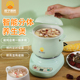 橙子厨房智能分体养生煲宿舍办公室煮粥炖汤炖补品煲粥陶瓷耐高温