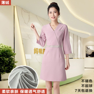 高端采耳师工作服女足浴足疗店技师服工装 医美护肤美容师工作服女