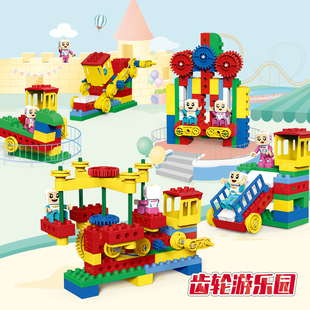 儿童益智齿轮大颗粒积木拼装 兼容适用于教具9656 玩具哒浪特斯套装