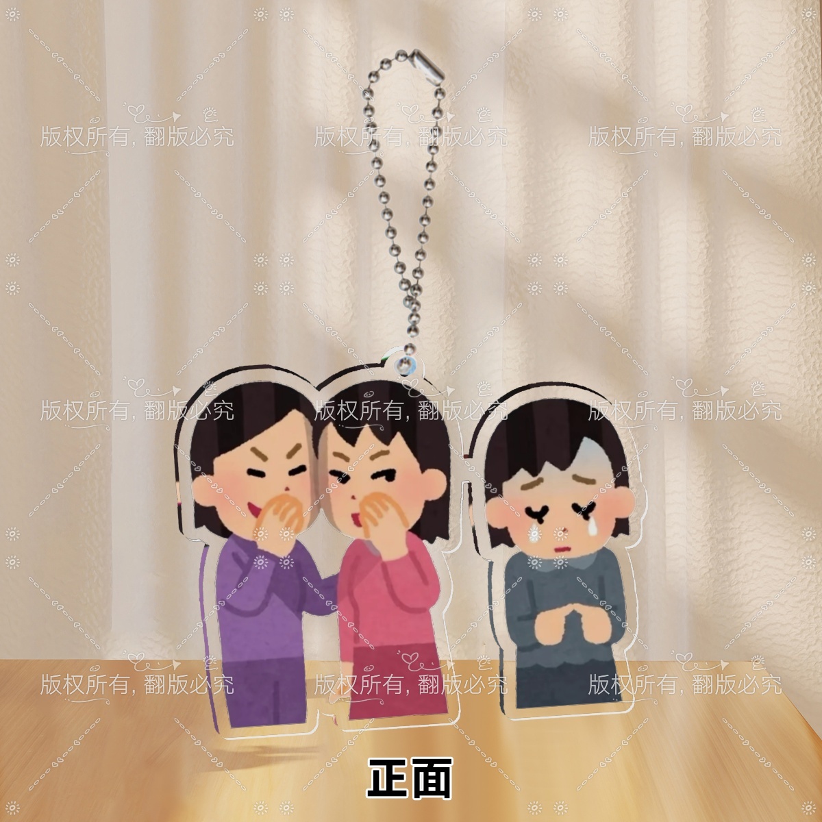 日本小人背后说人三人款蛐蛐人挂件趣味背包双挂件亚克力钥匙扣