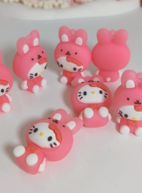 粉色hellokitty立体公仔玩偶小摆件钥匙扣包挂件diy配件挂饰kt猫
