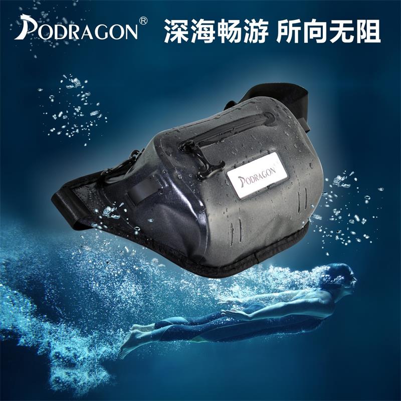 Podragon双拉链气密潜水大容量防水户外溯溪浮潜游泳冲浪手机腰包