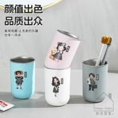 304不锈钢漱口杯家庭装 一家三口四口牙刷杯学生洗漱杯亲子刷牙杯
