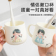 2025新款 高颜值情侣漱口杯食品级刷牙杯学生洗漱杯牙刷杯牙杯牙缸