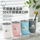 2026彩色304不锈钢家庭漱口杯情侣刷牙杯学生洗漱杯儿童牙杯牙缸