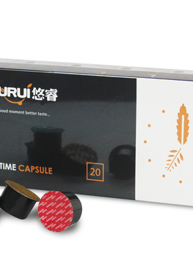 ACA_北美电器 胶囊咖啡AC-EC07A胶囊咖啡机专用浓缩咖啡豆现磨