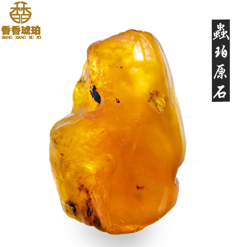 天然缅甸琥珀原皮蜜蜡虫珀植物水胆珠子手串戒面吊坠全皮原石毛料