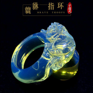 原矿纯天然蜜蜡蓝珀貔貅指环招财戒指转运跑环板指琥珀吊坠男女款