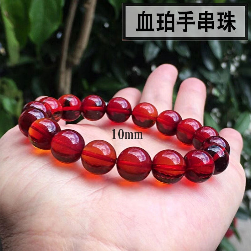 纯天然缅甸琥珀金红黄蜜蜡老血珀翳珀圆珠手串单珠手链念珠男女款
