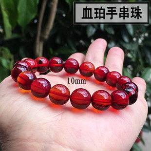 纯天然缅甸琥珀金红黄蜜蜡老血珀翳珀圆珠手串单珠手链念珠男女款