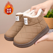 加绒加厚皮面女靴防水防滑减震一脚蹬妈妈雪地靴女鞋 2025冬季 新款