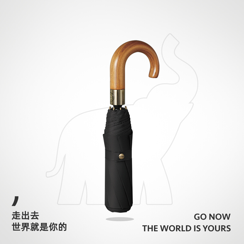 奈洛全自动雨伞木柄大号加固加厚结实抗风暴雨专用晴雨两用商务男