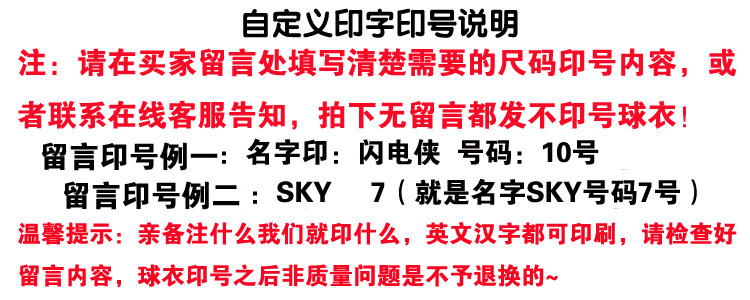 survêtement sport - Ref 563123 Image 5