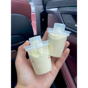 宝宝奶粉分装盒外出奶粉收纳盒小容量奶粉储存罐便携奶粉储存瓶子