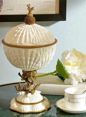 欧式风陶瓷镶铜贝壳果盘装饰品