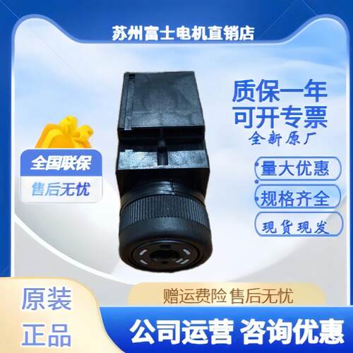议价原装正品蜂鸣器DR22B5/DR30B5-EB/MB/HB AH164-TX2BE/TXB