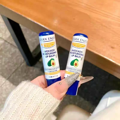 巨好用~润唇膏补水保湿防干裂秋冬去死皮淡化唇纹滋润口红打底