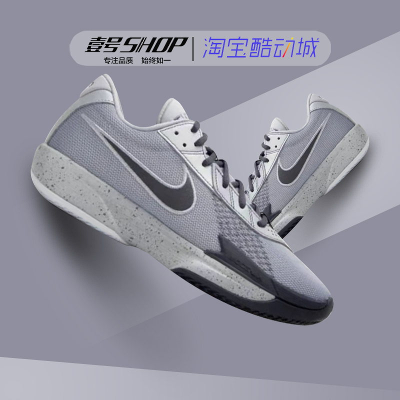 Nike耐克 Air Zoom G.T. Cut 黑灰 低帮实战篮球鞋 FB2598-004 运动鞋new 篮球鞋 原图主图