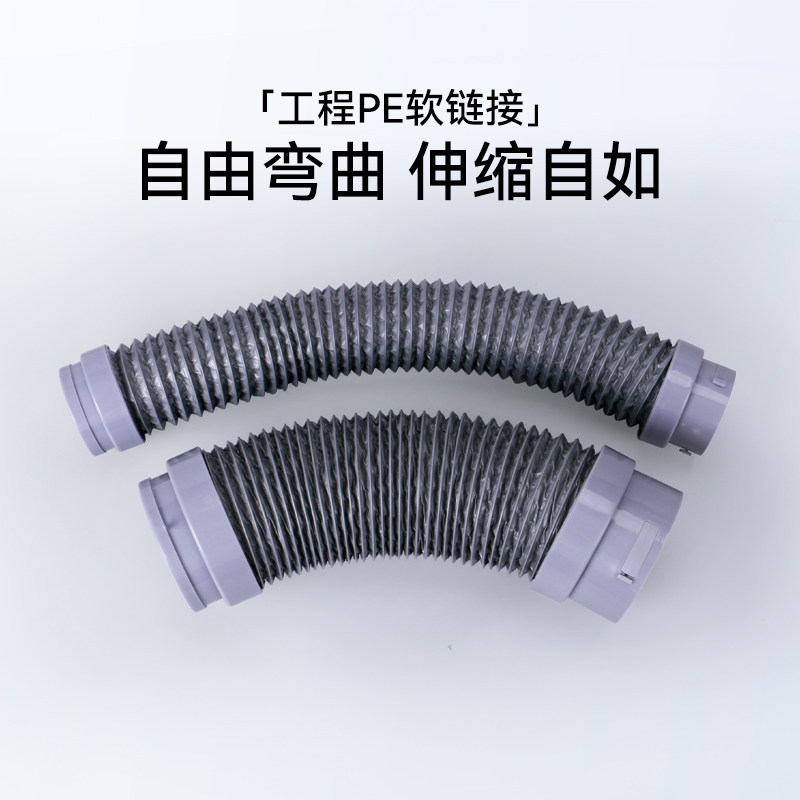 新风系统配件PE管道末端软连接
