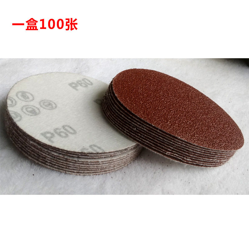 包邮4寸植绒纸100mm圆盘砂纸角磨机抛光木工打磨自片粘砂纸砂拉绒