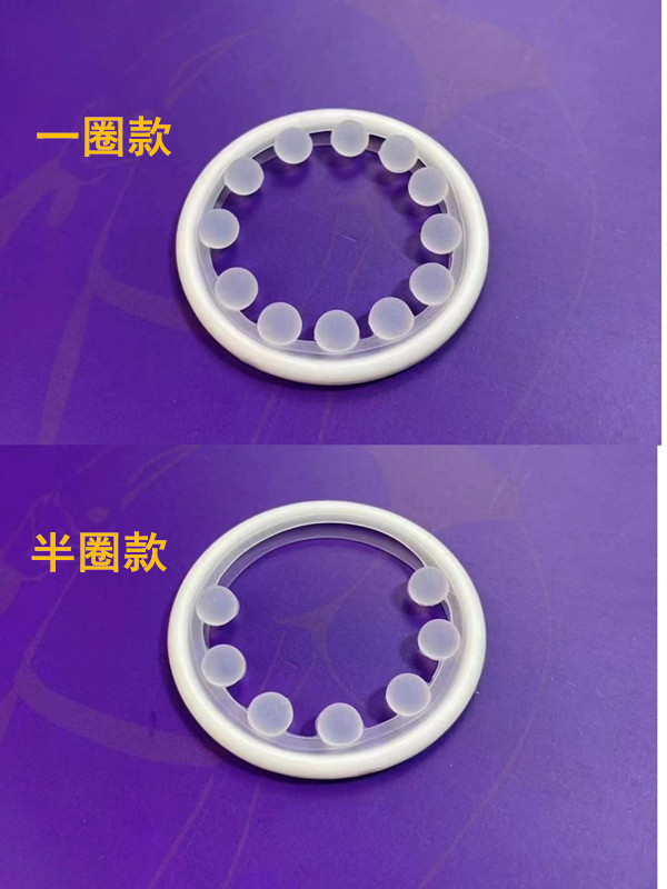 指尖减压球发泄球硅胶压力球外挂