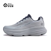 包邮 萨拉曼乐活健步鞋 防滑耐磨缓震运动97123 休闲鞋 男春秋时尚