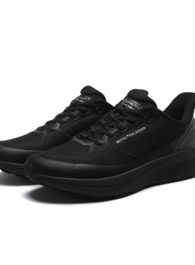 萨拉曼男新款稳定支撑户外防滑徒步休闲运动鞋减震97140包邮